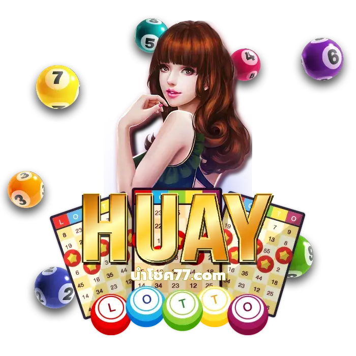 นําโชค77